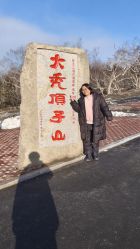-大秃顶子山