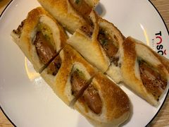 -托斯卡纳烘焙意大利餐厅(五天地店)