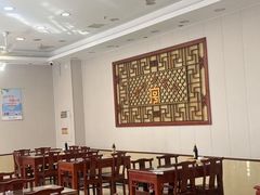 -王興記(南禅寺店)