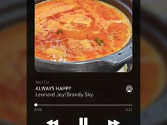 -牛排王糟粕醋火锅(海甸分店)