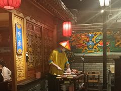 -北平楼·烤鸭·北京菜(牡丹园店)