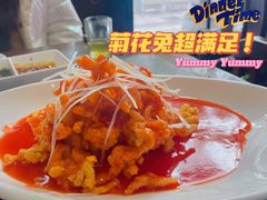 菊花兔-丁月玉兔王(大渡口店)