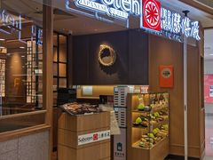 -胜博殿日式炸猪排(西红门店)