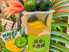 -咕噜咕噜·章鱼小丸子(广州荔湾领展广场店)