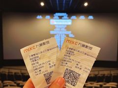 -万象影城(石家庄万象城IMAX激光店)