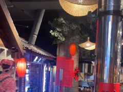 -破瓦寒窑·地摊烤羊排