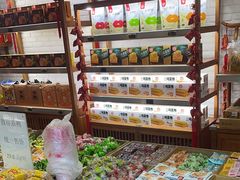 -稻香村(文殊院旗舰店)