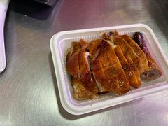 烤鸭-章云板鸭(评事街店)