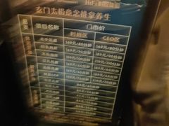 -金色印象·4k影院式足体养生(大渡口店)