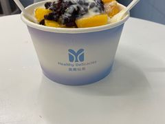 -美肴冰品·汉堡·牛腩饭(总店)