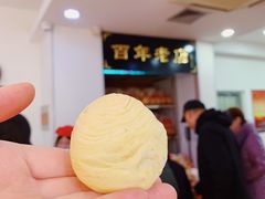 -一大糕点(纬六路店)