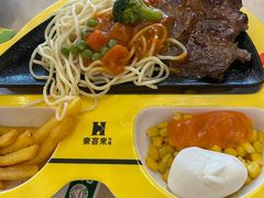 -豪客来牛排(海沧阿罗海店)