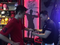 -燃无界格斗·拳击搏击体能馆(优品道店)