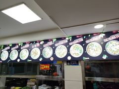 -舒记粉店(七星路店)