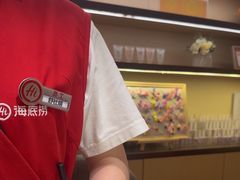 -海底捞火锅(武胜路凯德广场店)