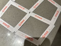 -海底捞火锅(壹悦城店)