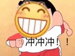 -必胜客(港城新天地店)