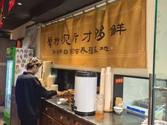 -李百蟹·江南蟹黄面·河景餐厅(夫子庙总店)