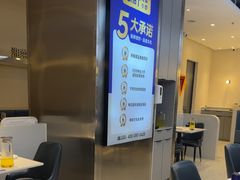 -兰湘子·湘菜小炒(盛龙广场店)