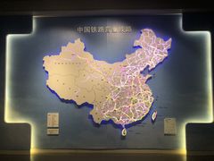 -中国铁道博物馆(正阳门馆)