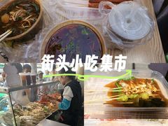 -小朱麻辣串(益民街店)