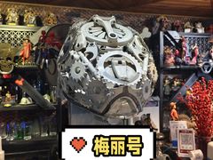 -小二楼炖肠