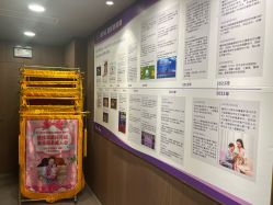 点击看大图 -馨月汇·一悦馨香月子中心(前滩店)