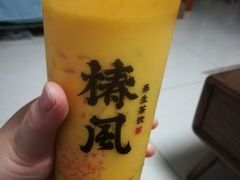 多肉杨枝甘露-椿风·养身茶饮(吉大店)