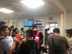 -首都儿科研究所附属儿童医院