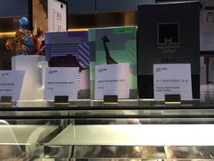 -麦隆咖啡(北大店)