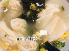 -永和大王(香缤店)