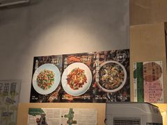 -一坐一忘云南菜(嘉里中心店)