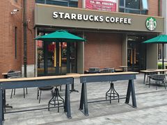 -星巴克(大柏树店)