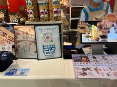 -DQ·蛋糕·冰淇淋(阜盛道店)