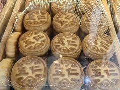 -稻香村(文殊院旗舰店)