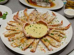 蒜蓉蒸长脚蟹-寻味顺德·顺峰山庄(大良店)