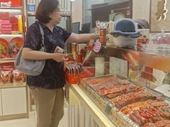 -美珍香(北京华贸购物中心店)