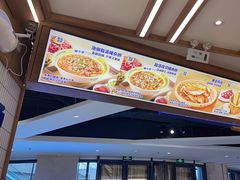 -粉小主·贵州酸汤牛肉粉(南京仙林金鹰店)