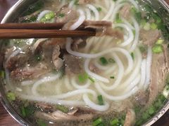 -攀枝花·任德琼·盐边羊肉米线
