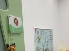 -卓人潜能(宏泰中心)