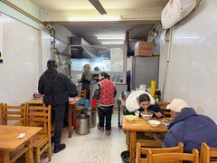 -十八梯眼镜面(五红路店)