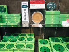 -茶和々(茶和々 小樽店)