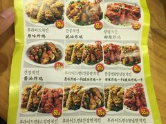 -SUN炸鸡专门店(西塔总店)