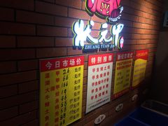 -状元甲·湖北甲鱼大王(汉口火车站店)