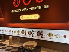-骨之味·筒骨汤火锅(江头店)