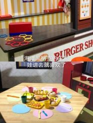 -幻贝家儿童乐园(苏州中心店)