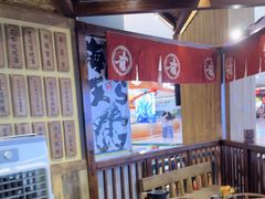 -稻前Taoki(方圆荟店)