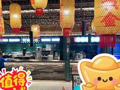 -粤凤佬