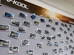 -优车会·V-KOOL威固(北山店)