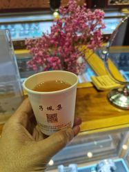 -子佩集(厦门店)